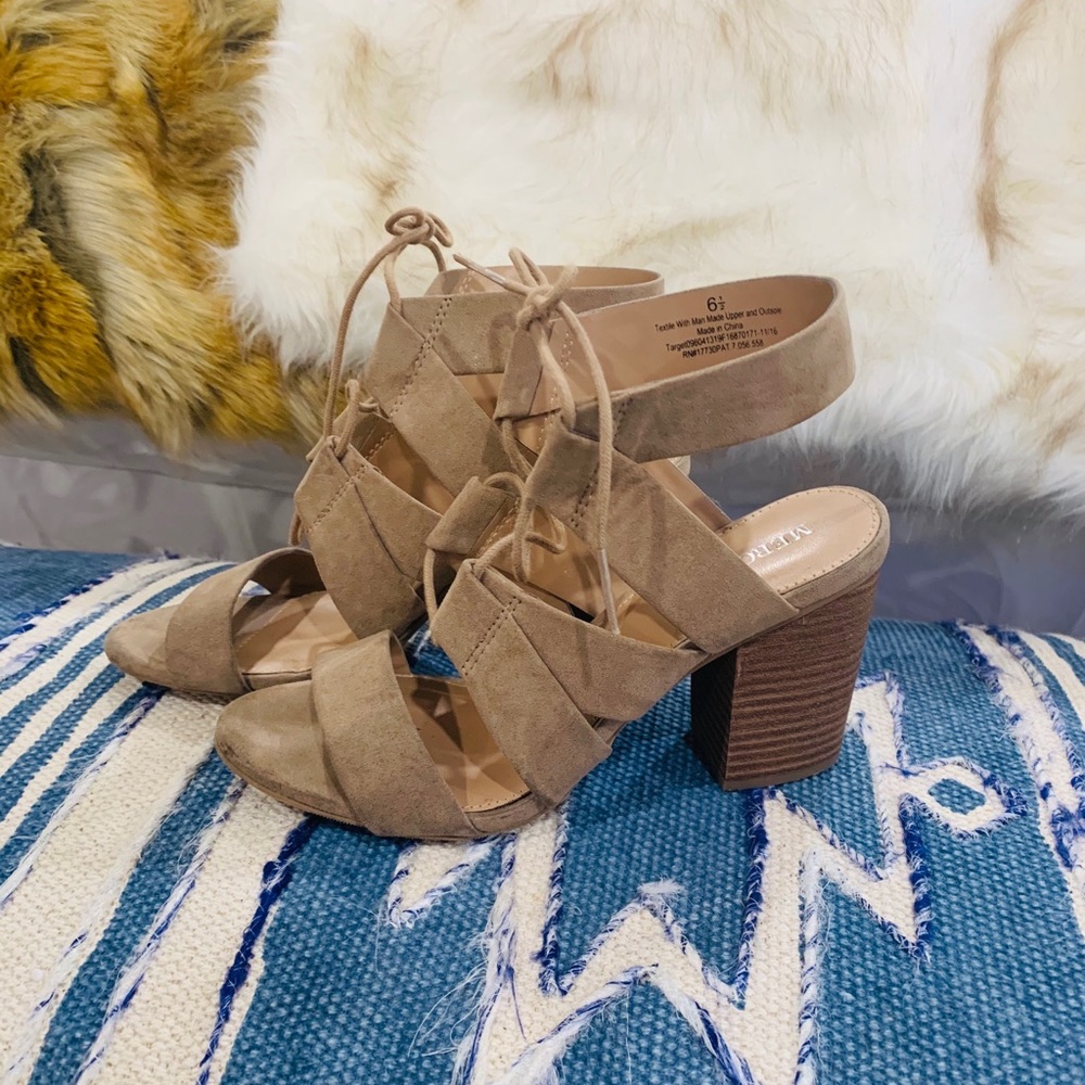 Nude Chunky Summer Heels